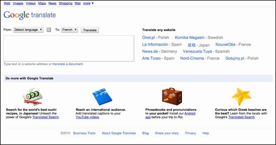 google_translate_new_ui_aug_2010
