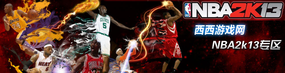 NBA2K13İ