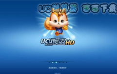 ucg[