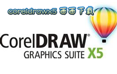 Coreldraw