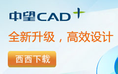 CAD