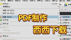 pdfܛٷd_pdf